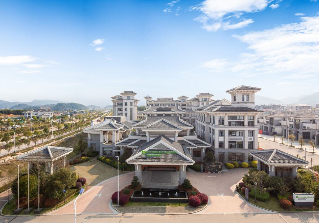 Wyndham Garden Hotel Wuyishan