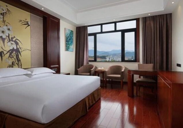 Wyndham Garden Hotel Wuyishan