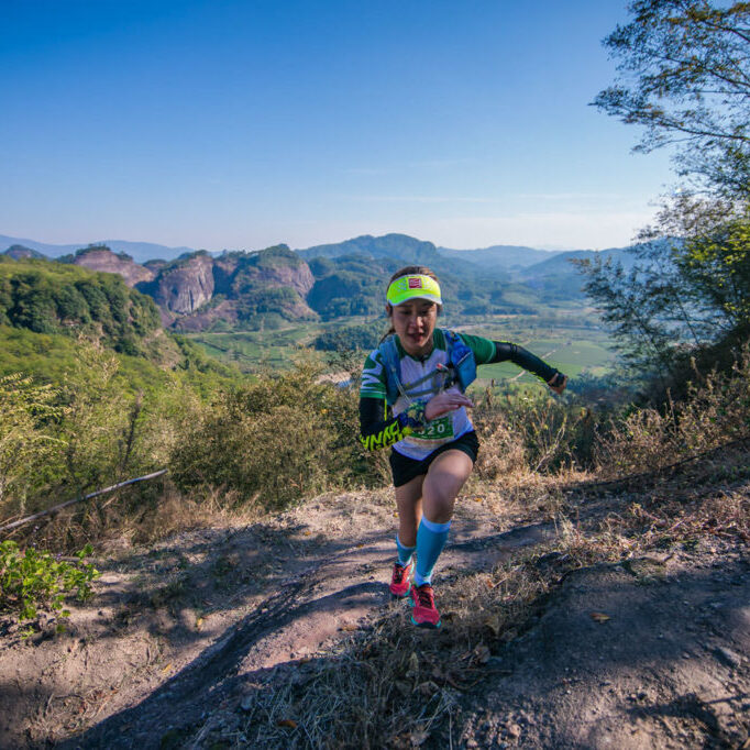 Wuyi Trail Race